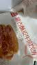 西贝莜面村牛肉馅饼600g/5片 手抓饼学生速食面点儿童早餐半成品 实拍图