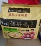 白象 方便面 汤好喝老母鸡汤面110g*5包 泡面 五连包 方便夜宵速食 实拍图