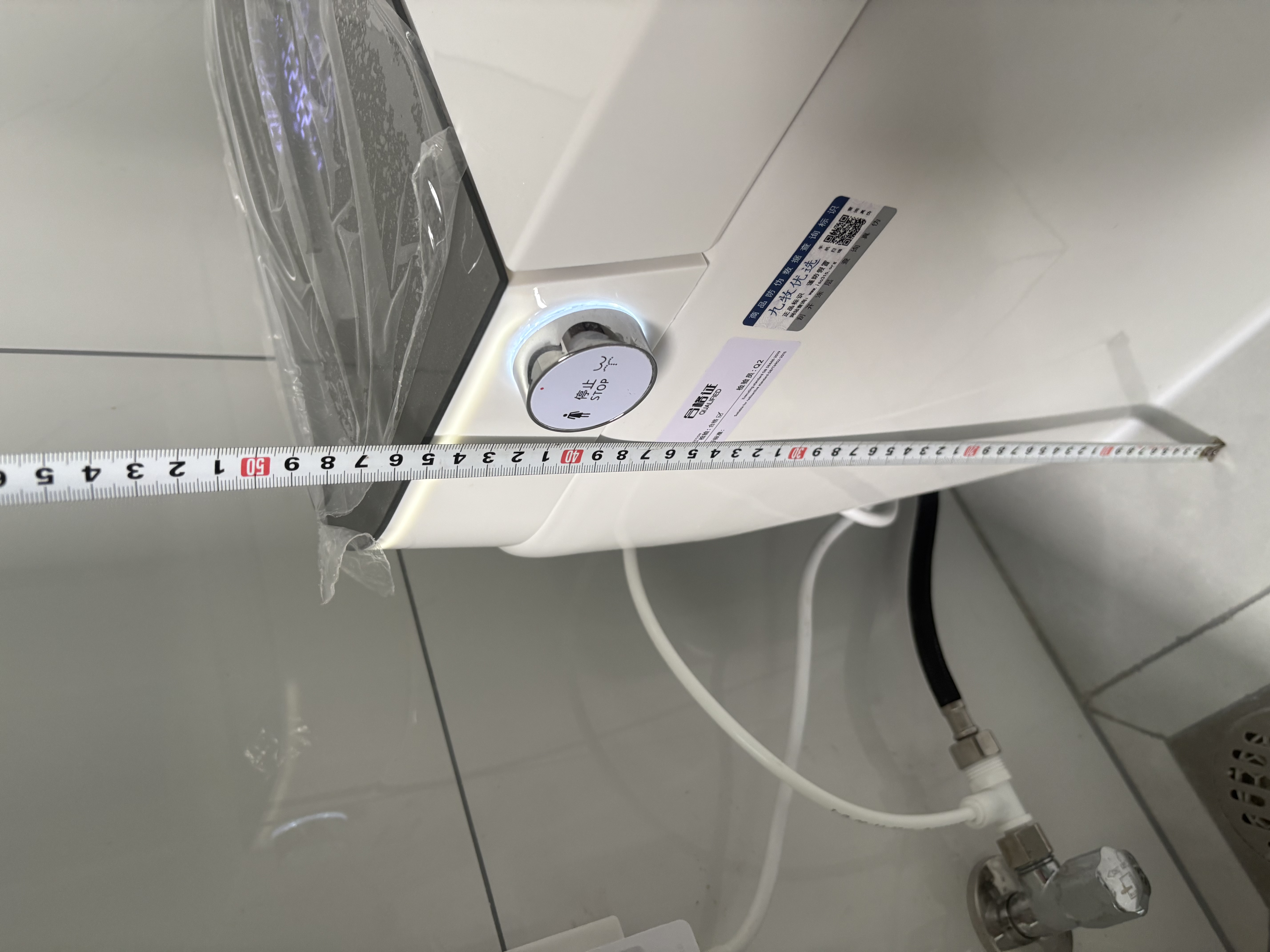 九牧（JOMOO）混水阀铜合金加厚防爆淋浴龙头三联热水器混水阀浴缸水龙头35077 实拍图