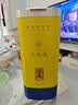 五粮液 普五八代 世界杯联名隐藏款 巴西队 浓香型白酒 52度 500ml 单瓶 实拍图