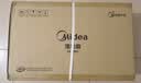 美的（Midea）【闪拆系列】一键闪电拆装直流变频家用语音电风扇一级能效静音落地扇大风力卧室立式电扇SDJ30BC 实拍图