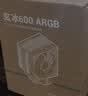 九州风神（DEEPCOOL）玄冰600ARGBCPU风冷散热器6热管单塔/热管偏置设计/聚风环ARGB风扇/多平台支持 实拍图
