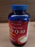 普丽普莱辅酶q10京东自营【240粒囤货装】200mg高含量美国进口心脏养护 实拍图