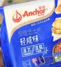 安佳新西兰进口乳源 切达奶酪轻咸味芝士片300g 泡面三明治 实拍图