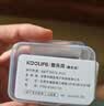 KOOLIFE 吃鸡指套电竞游戏防汗水滑超薄大拇指手指套银纤维布不断触屏走位和平精英王者荣耀神器手机平板黑 实拍图