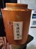 八马茶业铁观音清香型茶叶500g罐口粮节日礼赠特级自己喝乌龙茶兰花香 实拍图