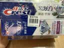 佳洁士3D炫白小苏打美白牙膏防蛀清新口气5支共850g京东自营新老混发 实拍图