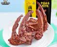 周黑鸭卤鸭脖140g经典黑鸭味 休闲零食 武汉特产小吃 真空小包装 实拍图