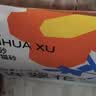 许翠花四合一混砂2.5kg*8包矿砂强吸水易结团不粘底强效除臭抑菌木薯砂 实拍图