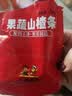 【热销活动】药食同源山楂条500g无添加剂好胃口多种口味/桑葚 【尝鲜试用】果蔬山楂条30g 实拍图