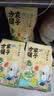 方家铺子中华老字号  有机糯米粉3斤 汤圆年糕糍粑 杂粮面粉 实拍图