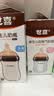 世喜奶瓶新生儿0-6-12月以上防胀气宝宝吸管杯(160ml+300ml) 实拍图