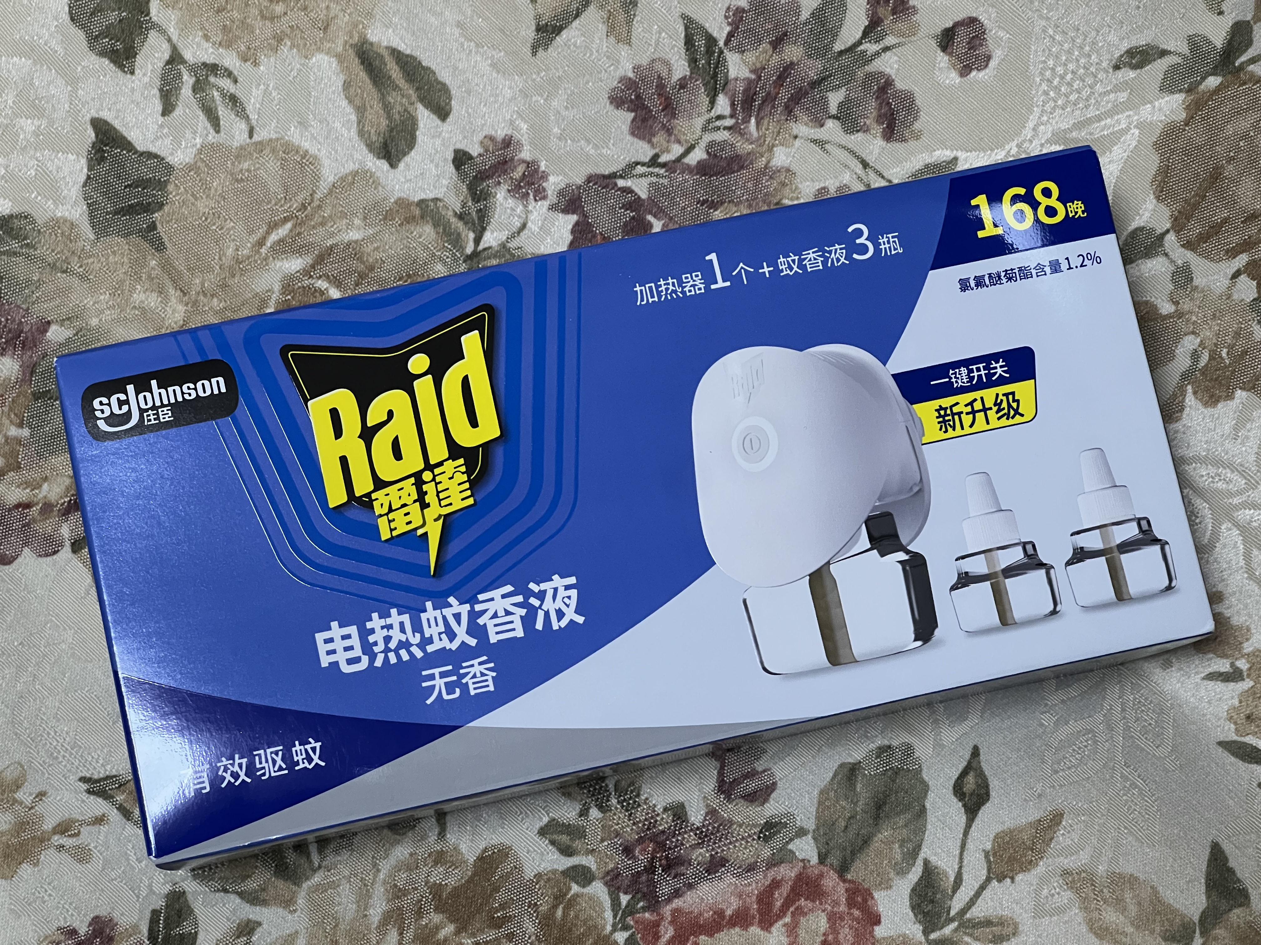雷达（Raid）电热蚊香液 168晚3瓶装 +1无线加热器无香型 驱蚊用品 实拍图