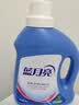 蓝月亮 手洗专用洗衣液 风清白兰 1kg/瓶 内衣内裤适用 易漂 洁净去污 实拍图