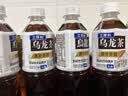 三得利（Suntory）无糖乌龙茶饮料 0糖0能量0脂 500ml*15瓶整箱装 实拍图
