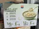 西麦有机纯燕麦2040g 高蛋白独立包装营养早餐膳食纤维代餐中秋礼盒 实拍图