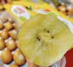 佳沛（zespri）新西兰金奇异果18粒优选果103-124g猕猴桃水果礼盒 实拍图