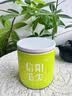 七春2026绿茶信阳毛尖新茶河南特产小罐装冷泡茶品鉴茶叶30g 实拍图