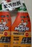 威猛先生（Mr Muscle）油污清洁剂650g+650g*3瓶替换装 厨房重油污净 厨房餐厅油烟净 实拍图