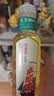 农夫山泉【新口味】东方树叶陈皮白茶500ml*15瓶无糖茶饮料0糖0脂0卡 实拍图