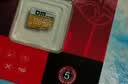 DM大迈 64GB TF（MicroSD）存储卡 黄卡 C10 手机行车记录仪监控摄像头专用高速内存卡 实拍图
