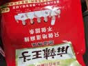 麻辣王子正宗辣条很麻很辣618g（35包） 休闲零食大礼包送礼送女友送男友 实拍图