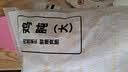 上鲜单冻鸡胗 2斤 冷冻 卤煮鸡胗烤鸡肫烧烤生鲜清真食品 美食大赛 实拍图
