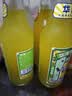 华洋1982汽水果味碳酸饮料358ml*12瓶玻璃瓶装低糖0脂网红饮品 实拍图