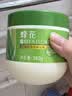蜂花滋养保湿焗油膏380g免蒸发膜倒膜营养油修护护理毛燥分叉 实拍图