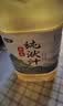 甘伟湖北十堰房县黄酒洑汁农家自酿糯米酒客家黄酒甜型5斤桶装2.5kg 实拍图