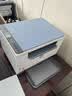 惠普（HP）M232dw 激光打印机家用办公 自动双面无线学生家用一体机 高速高效（低成本 体积小） 实拍图