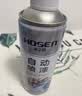 豪之盛 HOSEN金属自喷漆 铁艺栏杆门窗不锈钢防腐防锈漆墙面涂鸦汽车轮毂翻新改色手喷漆户外用油漆  黑色 450ml 自营 实拍图
