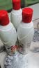 爱特福84 消毒液家用消毒剂去污垢杀菌衣物漂白液468ml*30瓶整箱 实拍图
