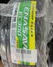 邓禄普（DUNLOP）汽车轮胎195/65R15 91H ENASAVE EC300 原配丰田  新卡罗拉 实拍图
