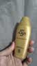 曼秀雷敦新碧小金帽防晒霜80g*2隔离提亮水感防紫外线户外SPF50+ 实拍图