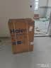 海尔（Haier）【咨询客服享补贴】FA小厨宝 电热水器 储水式一级能效 家用厨房恒温2200W速热节能保温小体积 8L 2200W FA内胆升级48升大水量 实拍图