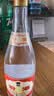 汾酒黄盖玻汾53度475mL*3瓶+红盖玻汾42度475mL*3瓶组合装 (带分装箱) 实拍图