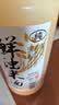 窝窝鲜浊米酒2L【非遗技艺】低度微醺糯米露甜醪糟京东自营聚会餐年货 实拍图