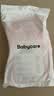babycare一次性储奶袋装奶保鲜袋母乳储存袋加厚防漏 160ML*40片壶口款 实拍图