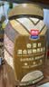 西麦奇亚籽混合谷物燕麦片880g桶即食代餐营养早餐牛奶好搭档膳食纤维 实拍图