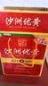 沙洲优黄红标五年 1878 苏派黄酒 中秋送礼 半干型  550ml*8瓶 整箱装中秋 实拍图
