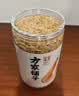 方家铺子淡干虾皮110g 海产干货不咸可打粉 紫菜蛋花汤 虾干海米干 虾米皮 实拍图