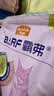麦富迪猫粮 barf霸弗天然猫粮全价老年猫粮≥7岁 1.8kg 实拍图