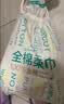 全棉时代一次性洗脸巾京东自营100%棉干湿壁挂式棉柔巾悬挂式擦脸巾3卷 实拍图
