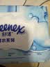 舒洁（Kleenex）湿厕纸囤货装80抽*10包 (800抽)清洁私处湿纸巾纯水洁厕湿巾 实拍图
