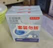 京东京造马桶清洁剂50g*15块 柠檬香洁厕块洁厕宝蓝泡泡洁厕灵厕所洁厕球 实拍图