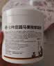 Krauterhof德国七叶庄园原装进口马膏马油膏按摩凝胶按摩膏小飞500mL 实拍图