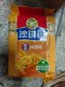 徐福记经典鸡蛋沙琪玛526g/袋 传统蛋糕 休闲零食早餐 办公室健康零食 实拍图