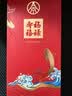 五粮液股份 福禄寿禧鸿运锦鲤 浓香型白酒52度500mL*6瓶整箱喜宴送礼 实拍图