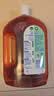 滴露（Dettol）消毒液衣物消毒水1.8L*2 洗衣除菌家居除螨杀菌 灭活HPV16病毒 实拍图